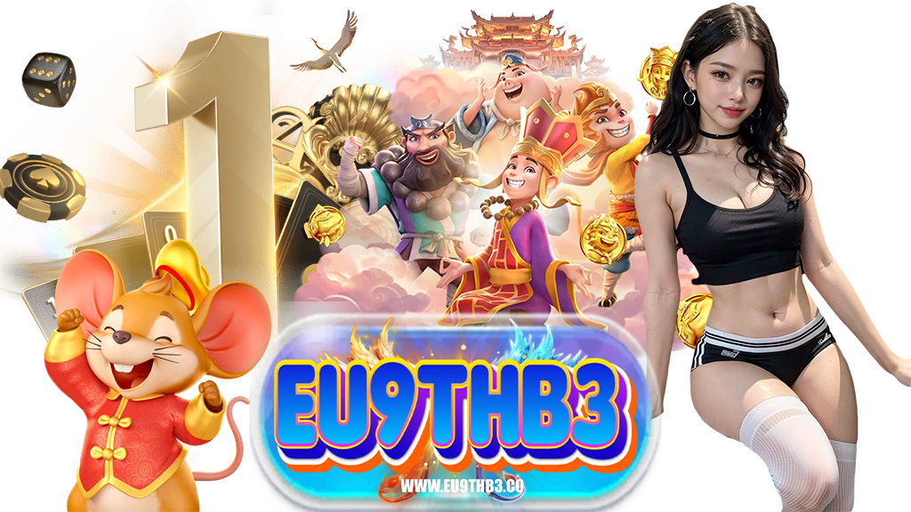 eu9thb3-คาสิโนออนไลน์